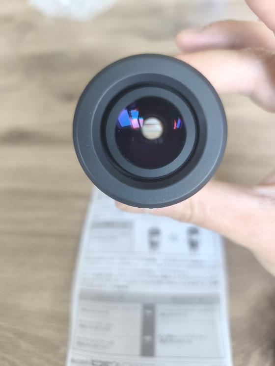 Oculaire Vixen NLV 5 mm – Fabrication japonaise État comme neuf