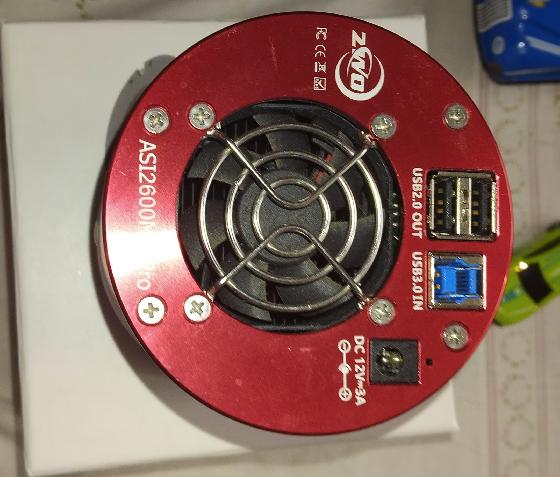ZWO ASI2600MC PRO