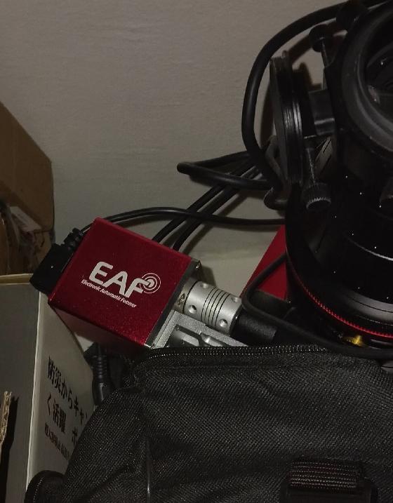 Zwo EDF moteur mise au point 