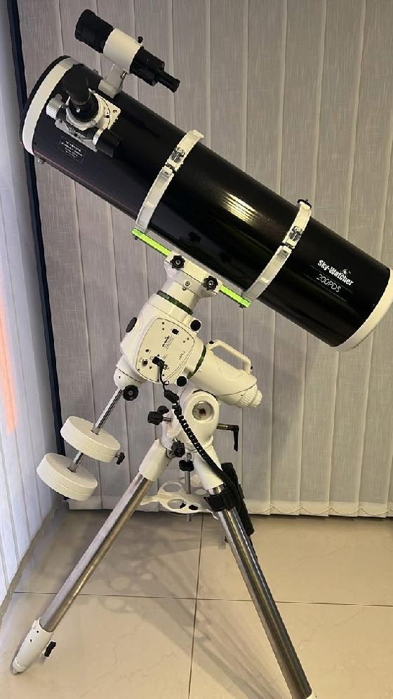 Téléscope