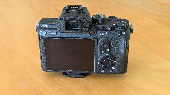 Sony Alpha 7 III Astrodon