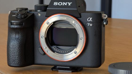 Sony Alpha 7 III Astrodon