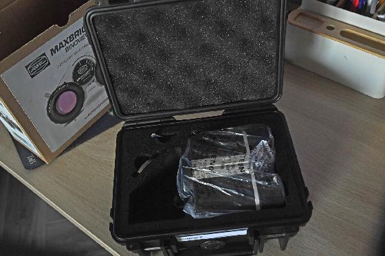 BINOCULAIRE BAADER MAXBRIGHT II NEUF