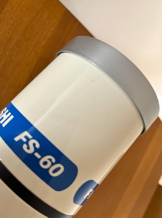 Lunette TAKAHASHI FS-60CB