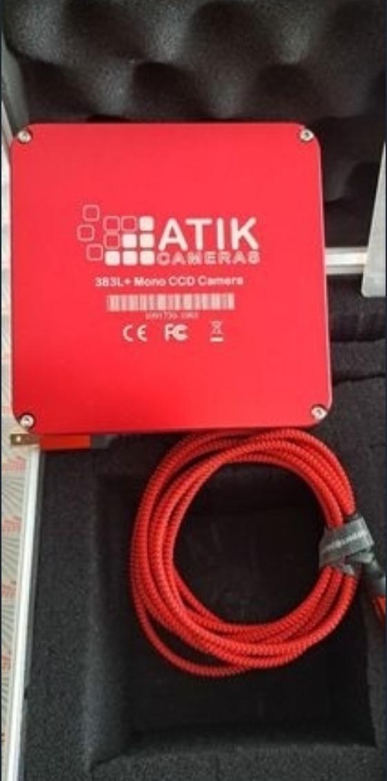 Correcteur / Réducteur de coma MaxField 0.95x