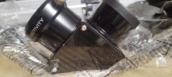 lunette apochromatique Explore Scientific ED127 CF triplet f/7.5 + mallette complète