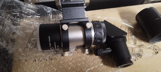 lunette apochromatique Explore Scientific ED127 CF triplet f/7.5 + mallette complète