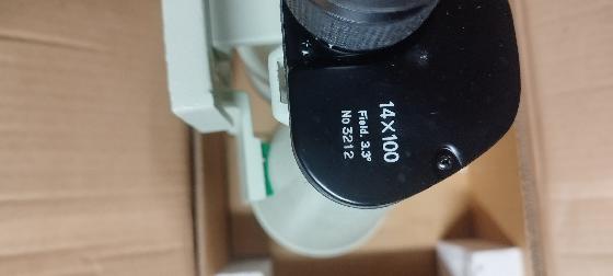 Jumelles astronomiques 14×100 - ciel profond - optiques propres + boîte d’origine