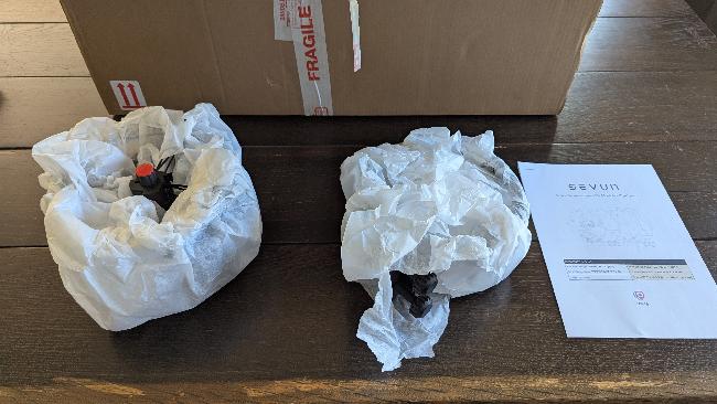 Unboxing Sevunscope 5