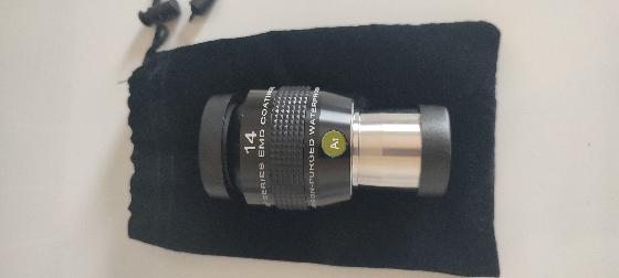 Oculaire Explore Scientific 14mm 82° coulant 1,25"