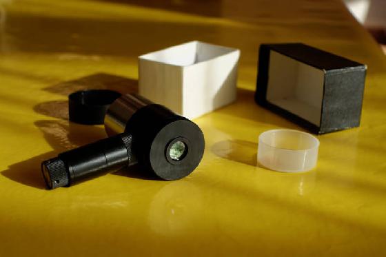 Oculaire Baader réticulé