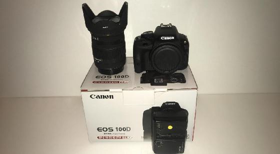 APN Canon EOS 100D défiltré + filtre Astrodon Inside + 18/50 f 2.8 sigma