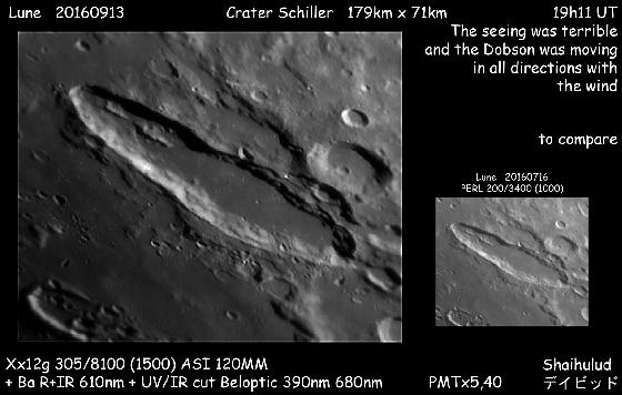 Shoot repris Shaihulud 