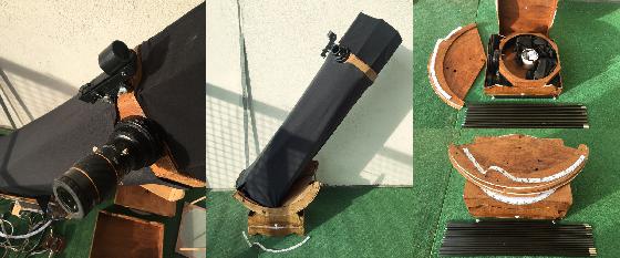 Vente photoStrock T200/1000 - photo 1