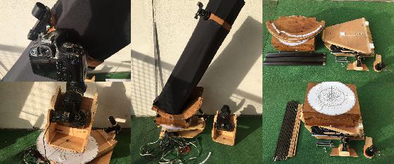 Vente photoStrock T200/1000 - photo 2