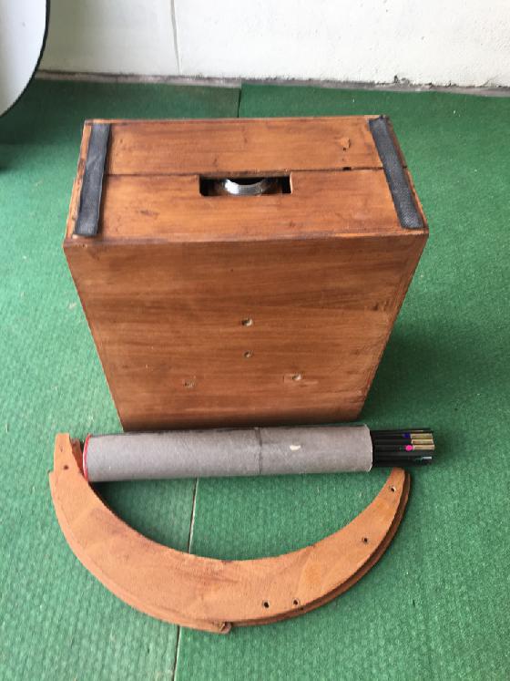 Vends Strock T300/1500