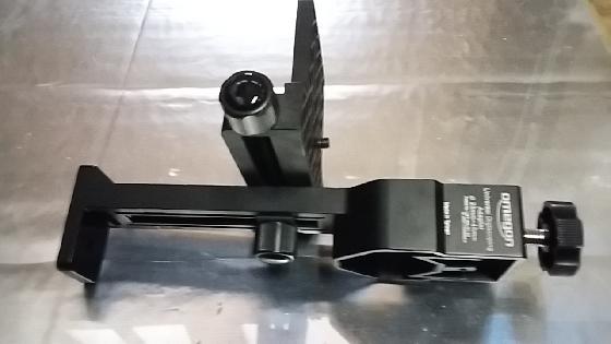 Adaptateur appareil photo