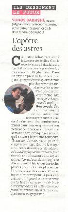 Ils dessinent le futur