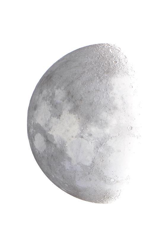 Lune 07 Janvier 2017 Couleurs inverse