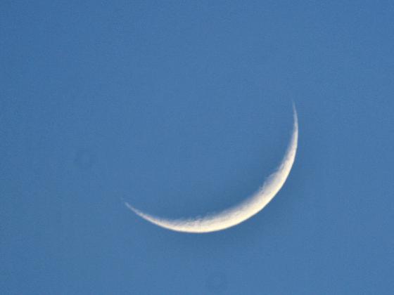 Croissant lunaire 02 déc 2016