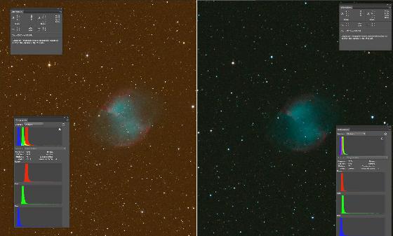 comparaison brute avec et sans filtre m27