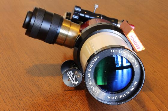 Lunt 60 BF1200 - Pressure Tuner - Feather Touch