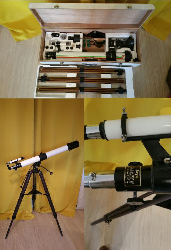 2 lunettes japonaises anciennes