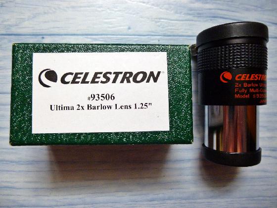 Barlow x2