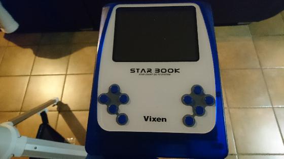 Monture vixen Sphinx sxd 