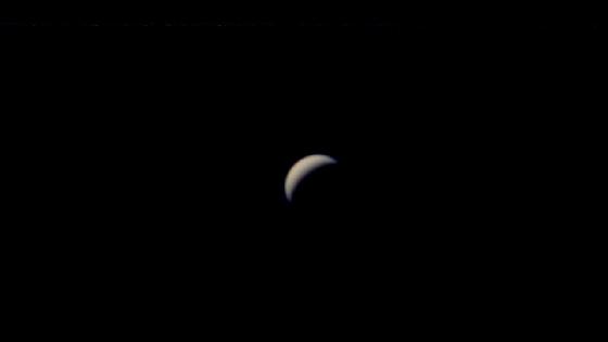 Venus 18/02/17