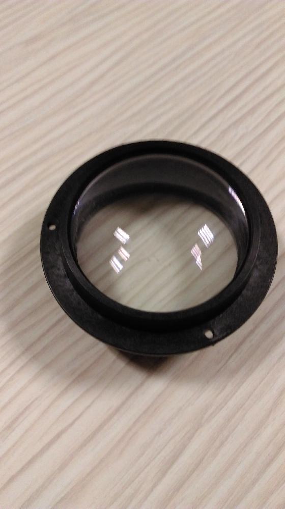 Objectif chercheur 1