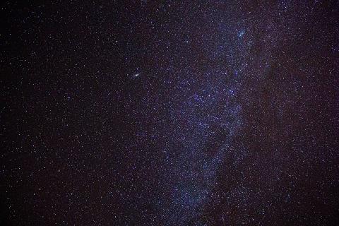 voie lactée et galaxie ?