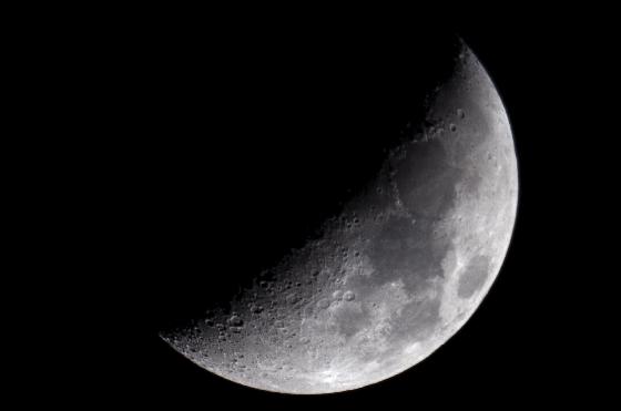 Lune du 25/11/2017
