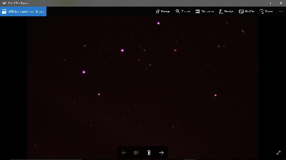 Transit objet inconnu devant Alnitak (ORION)