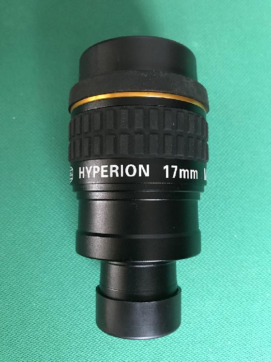 Ensemble Télescope Meade LX200 10\" + Monture CGEM + Accessoires