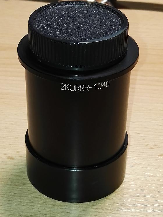 ASA Correcteur/Réducteur 0.73x 2KORRR