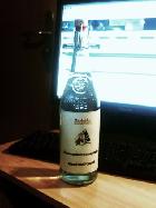 D&eacute;d&eacute;&iuml;de cuv&eacute; Rap 2009