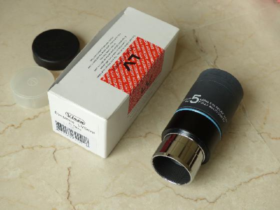 Oculaire Vixen LV 5mm