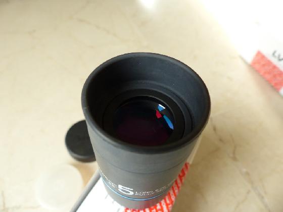 Oculaire Vixen LV 5mm