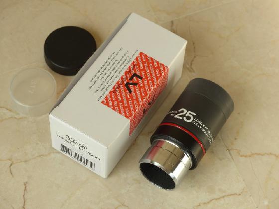 Oculaire Vixen LV 25mm
