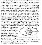 Planète & 2 soleils