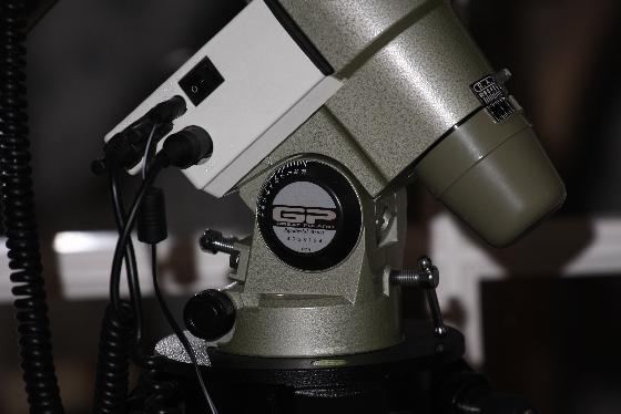 Vixen gp + starbook S