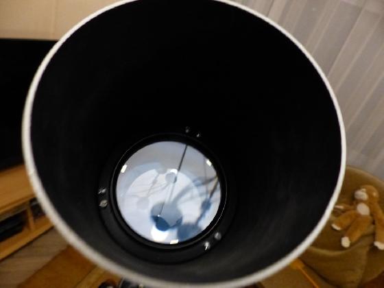 Lunette Royal Astro 76/1200