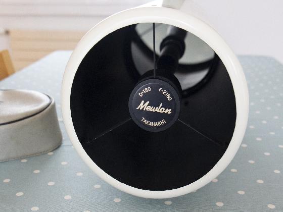 Takahashi Mewlon 180