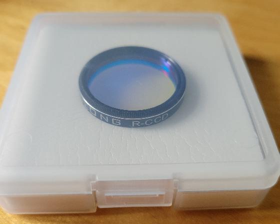 Fiiltre Optolong LRVB 1,25"