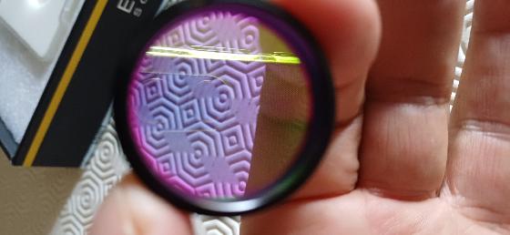 Filtre UHC en 1,25 Explore Scientific