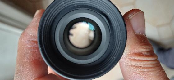 Oculaire Explore Scientific 8.8/82°