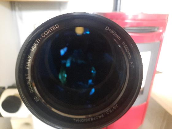 Lunette ATRO PROFESSIONAL doublet  80mm/F7 tube carbone