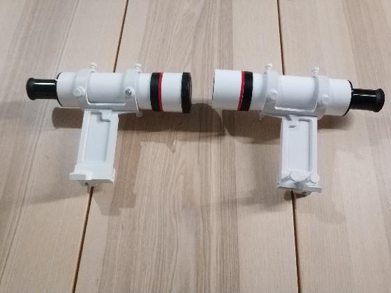 Chercheur droit 8x50 BRESSER - lot de 2