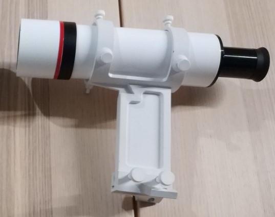 Chercheur droit 8x50 BRESSER 